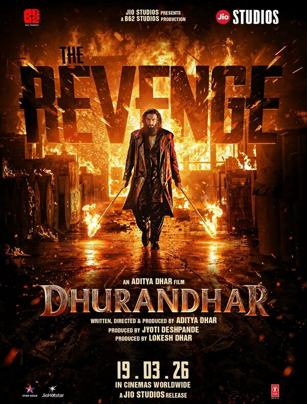 Специалист: Месть постер - смотреть онлайн